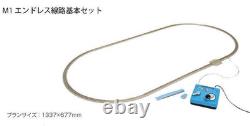 KATO 20-852 N Scale M1 Basic Oval Track Set with Power Pack Model Train Japan