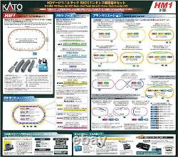KATO HO Gauge Unitrack HM1 R670 Endless Track Basic Set 3-105 Model Train