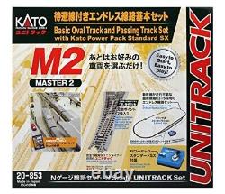 KATO N Gauge M2 Endless Basic Set Master 2 with Standby Line 20-853 Model Train