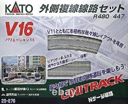 KATO N Gauge V16 Outer Double Track Line Set R480/447 20-876 Model Train Rail