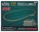 Kato Usa Model Train Products Hv5 Unitrack R550mm Basic Oval Track Set, 21 5/8