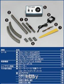 TOMIX N Gauge My Plan LT III F 90947 Model Railroad Train Track Set New JP