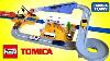 Tomica Train Station And Crossing Set Takara Tomy W Lightning Mcqueen Chuggington Unboxing Demo