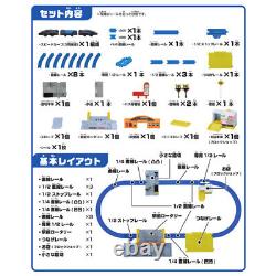 Toy Pule Road Section 3 Electric Train Station Front Circular Track Set for Toys