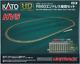 Usa Model Train Products Hv5 Unitrack R550mm Basic Oval Track Set, 21 5/8