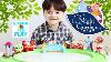 Dans The Night Garden Toys Ninky Nonk Train And Track Set