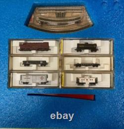 Ensemble de départ de train, rails et alimentation Lehigh Valley de Z Scale Micro-Trains / Rokuhan