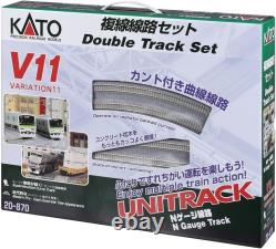 Ensemble de voies ferrées pour trains miniatures KATO N Gauge V11 Double Track Set 20-870