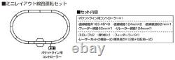 KATO 20-800 Ensemble de rails miniatures avec contrôleur Pocket Line pour trains miniatures